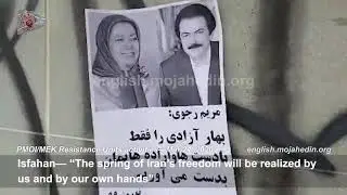 Iran coronavirus crisis: MEK network: 