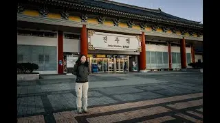 내일로2 0 기차여행