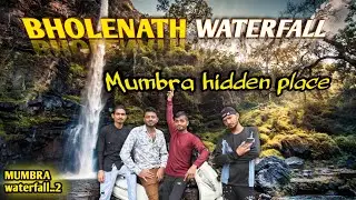 Bholenath Hidden waterfall Mumbra Hidden place monsoon tour @Mr_Taufiqvlogger #mumbra #waterfall