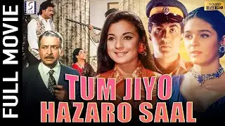 Tum Jiyo Hazaro Saal - Action  Full Hindi Movie HD - Mohnish Bahl, Beena Banerjee