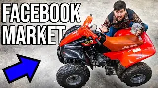 Куплю самый дешевый четырехколесный автомобиль, который смог НАЙТИ!