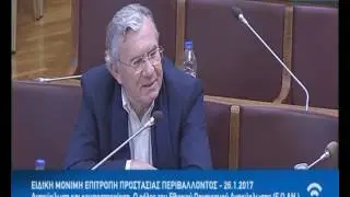 DHMARAS  POLITOPOULOS EP PERIBALLONTOS 26 1 17