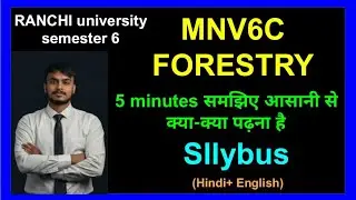 Minor Forestry semester 6 Important Topics | Ecotourism,  #ranchiuniversity  | 
