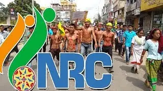nrc news today tripura nrc