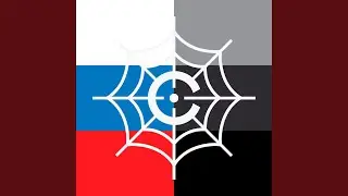 Ti Ebanutiy?
