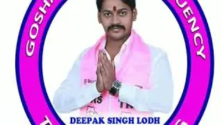 Deepak Singh lodh Goshamahal Constituency TRS youth leader