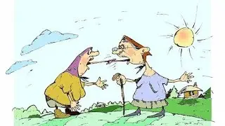 В клевете не участвуйте!