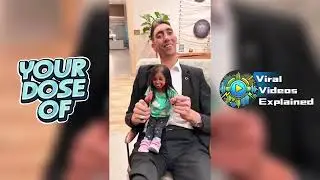 Объяснение вашей еженедельной дозы вирусных видео №1
