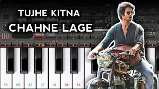 Tujhe Kitna Chahne Lage Piano Cover - Kabir Singh | Arjit Singh | Moblie Piano ORG 2018