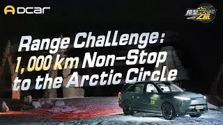 Range Challenge: 1000km Non-Stop to the Arctic Circle