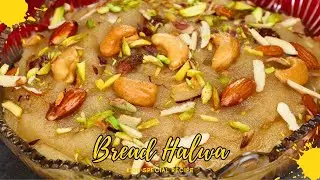 Bread Halwa|bread egg Halwa Easy Recipe for kids