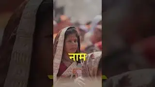Choose wisely, choose BJP!🪷