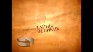 Gala TV представляет_Айманов_18