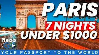 7 ночей в Париже без лишних трат!