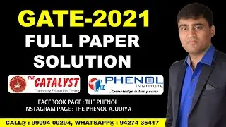 GATE 2021 ORGANIC SOLUTION