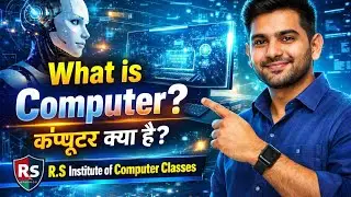 What is computer and use #computer #use #shortvideos #video #institute #rsinstituteofcomputerclasses