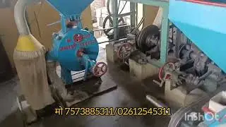 इंजीनियरिंग का आटाचक्की के लिए बनाई गई पैनल भारत की 1नंबर साबित होगी सूर्य शक्ति में#aatachakki