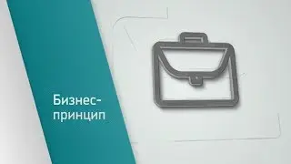 РБК-Пермь. БИЗНЕС-ПРИНЦИП 24.04.18