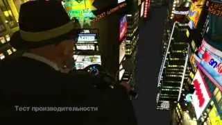 GTA IV Benchmark GTX 670, Core i5 4780k