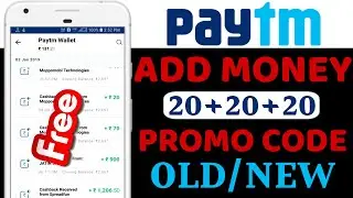 UNlimited Paytm ₹20 Add Money Trick || PAYTM ADDMONEY PROMO CODE || Add Money for January 2019