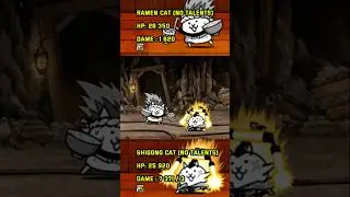 The Battle cat : Ramen Cat vs Shigong Cat lv50 #thebattlecats #shotrs
