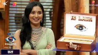 OMG shocking 😱 15 lakh ki price money dekh Tanya ne dabaya Buzzer tanya hui out BIGG BOSS 19 LIVE 