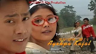 Yekkhrabani Nungshi Saktam by Dinesh Sharma || Binata Laishram || Dinesh