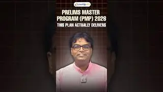 How to Revise Smart for Prelims 2026 | Smart Revision Loop by LevelUp IAS #shorts