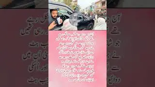 Rajab Butt Helps Poor Women Outside His Home 💔❤️ | Real Humanity Moment!