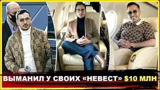 В Грузии задержан 