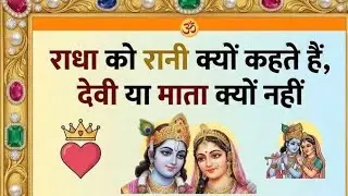 सामान्य ज्ञान प्रश्न // SAMANAY GYANGK SSC GD SP ALPRRE SSC CGL #GK#SSC #HAS #SHORTSLK EDUCATION