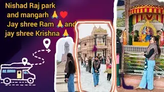 sejal mark | Jay shree ram 🙏 #vlog #vlogger #video #nisadrajfark #mangarh 