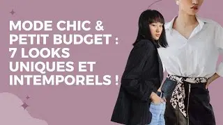 Mode &eacute;l&eacute;gante pour petit budget : 7 looks uniques faciles &agrave; adopter
