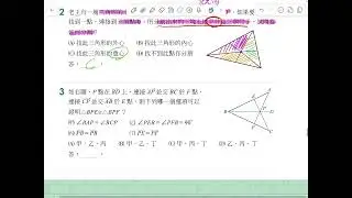 選擇全部