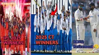 Kaisa Raha Saal 2025 Indian Cricket Team ke Liye 🤔 | RoKo Retirement 🥲
