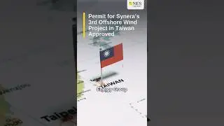 #EngineeringNews: Synera Secures permit for Third Offshore Wind Project in Taiwan