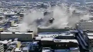Corporate Collapse: A WFMZ-TV Production (1994) (Part 7)