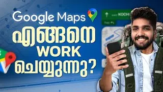 How does Google Maps work?🤔