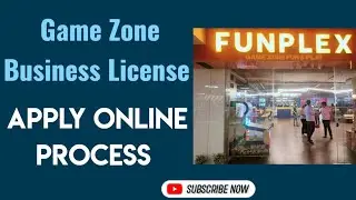 Game Zone Business License Apply Online I How To Apply Game Zone Business License I