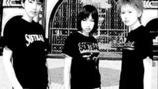 SOFTBALL - WARAWABE