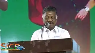 MGR birth centenary celebrations OPS Speech
