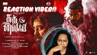 ThugLife-ReleaseDateTeaser (Tamil) | Reaction Video | KamalHaasan | ManiRatnam |MalaysianTamilPonnu
