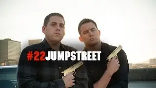 22 Jump Street - See it 6/13