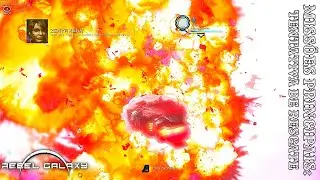 Rebel Galaxy - Миссия: Спасательная операция (руководство на португальском (бразильском) языке в ...