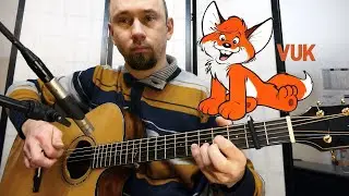 Vuk/Fürge róka lábak - 1 gitáron