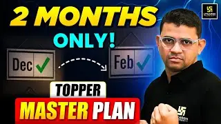 RBSE Board 2026: Last 2 Months में Topper बनने की Master Strategy🔥 | KR Chawda Sir