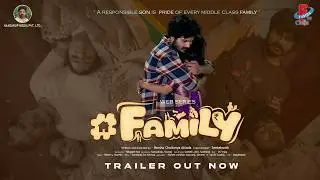 #FAMILY Web Series Trailer  | WEB SERIES |Fusion tv chillis| Naadrup media pvt ltd
