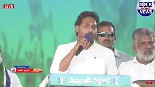 M N R   NEWS live