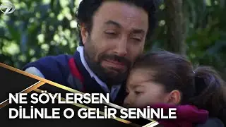 Ah Ah İnsan Ağzından &Ccedil;ıkan Lafa Dikkat Eder - Kanal 7 TV Filmleri