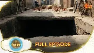 Divya Prem: Pyaar aur Rahasya ki Kahaani - Full Episode | Epi - 226|26 Jan | Hindi Serial @sunneo